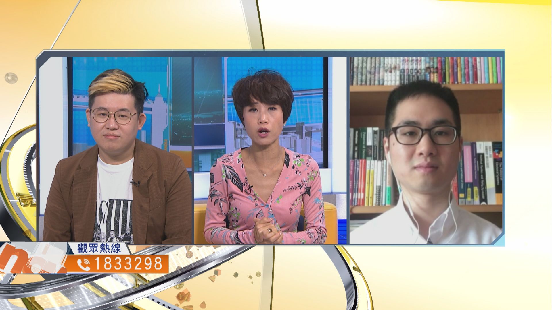 【時事全方位】中國外交接連受壓有何啟示？（三）