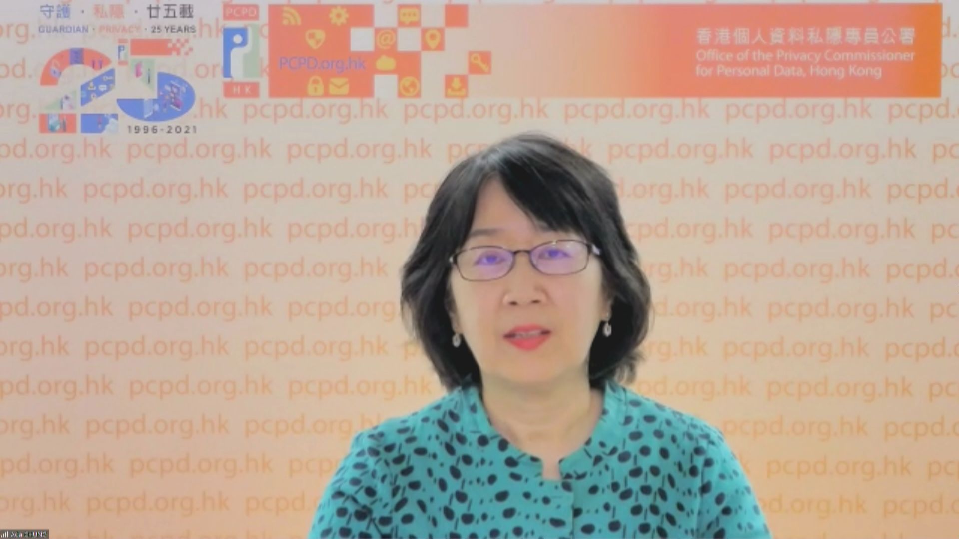 個人資料私隱專員認為安心出行更保私隱　組織倡關顧市民感受