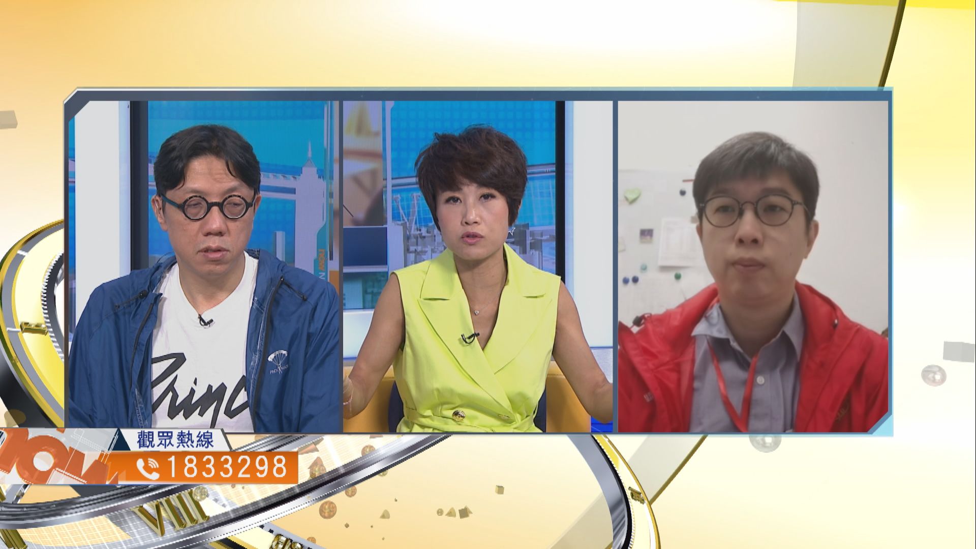 【時事全方位】殘疾院舍質素短期內能否提升？（二）