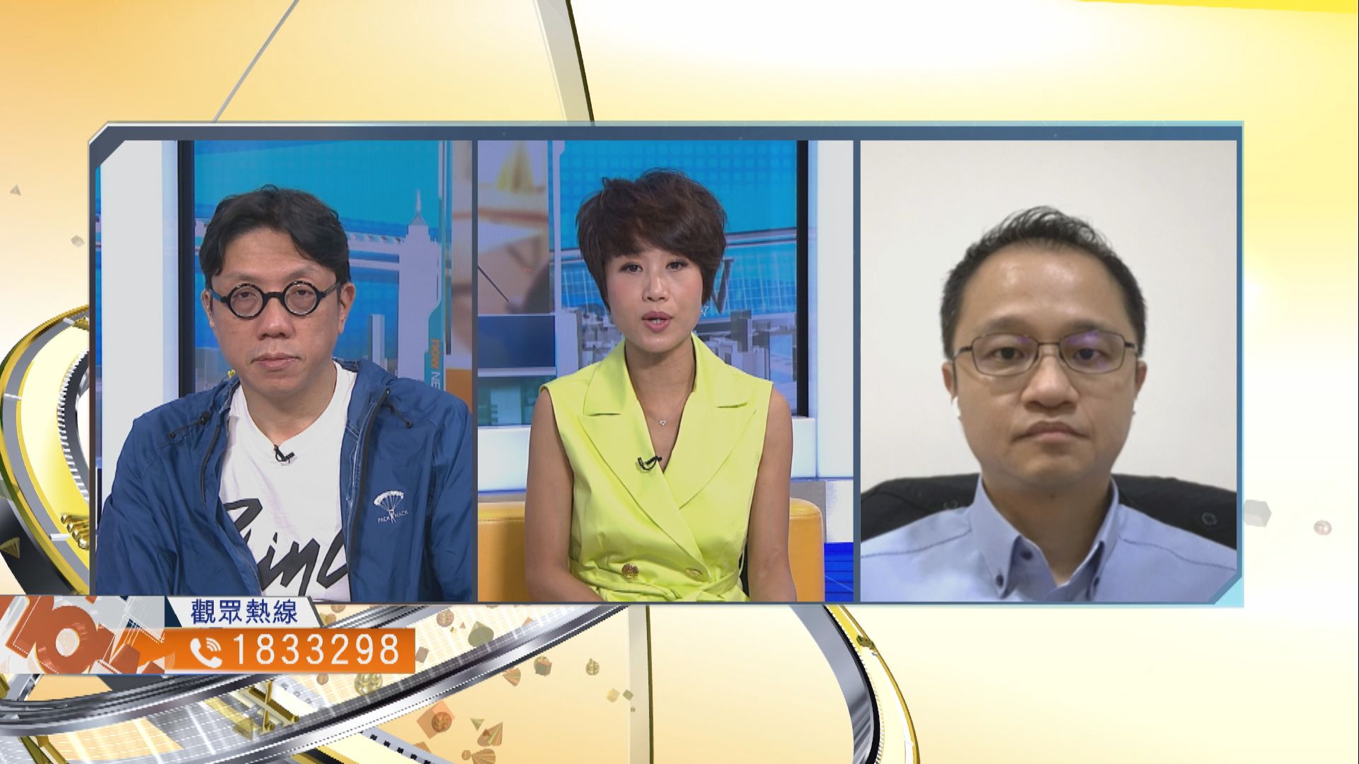 【時事全方位】殘疾院舍質素短期內能否提升？（三）