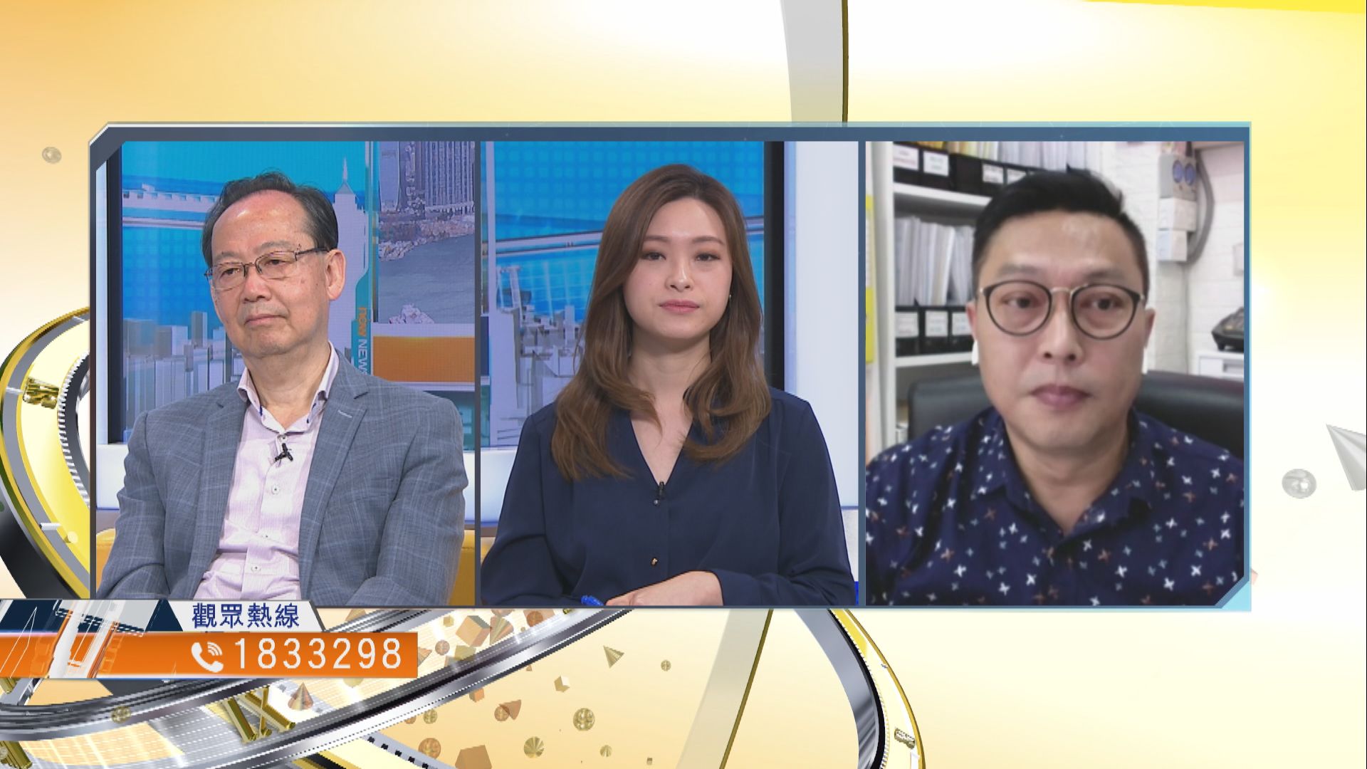 【時事全方位】暑假期間本港防疫策略須否調整？（二）