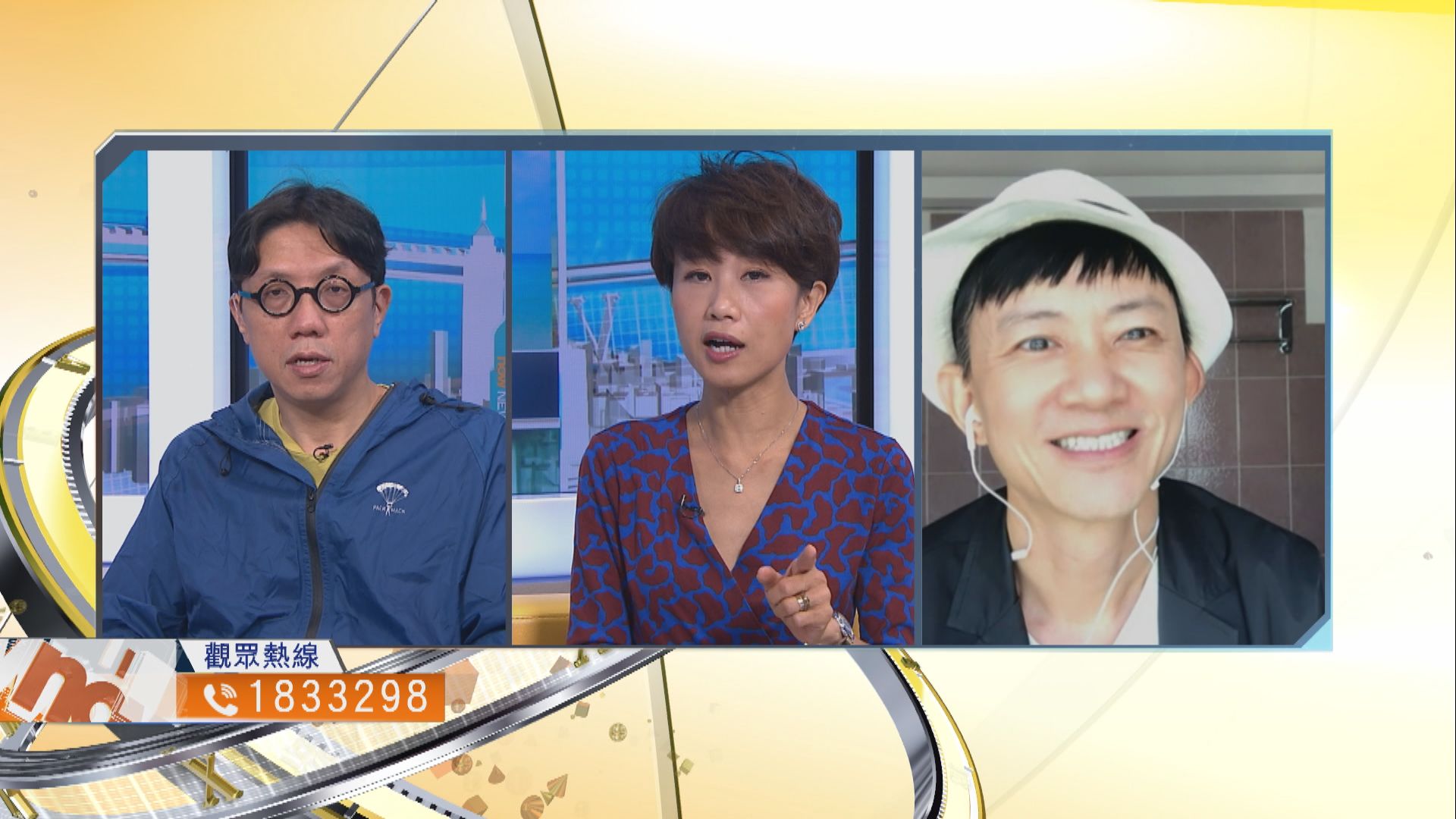 【時事全方位】香港復辦公海遊是否吸引？（二）