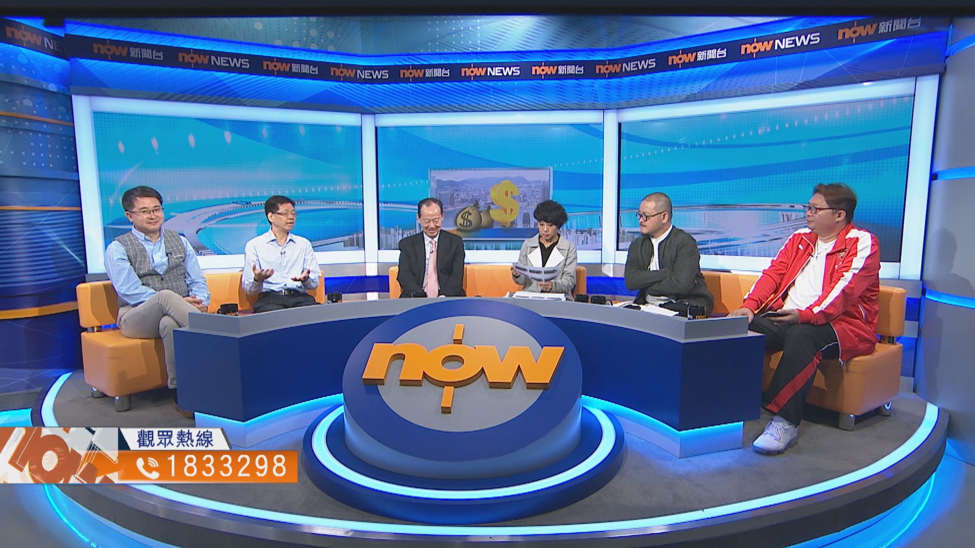 【時事全方位】檢討綜援制度？(二)