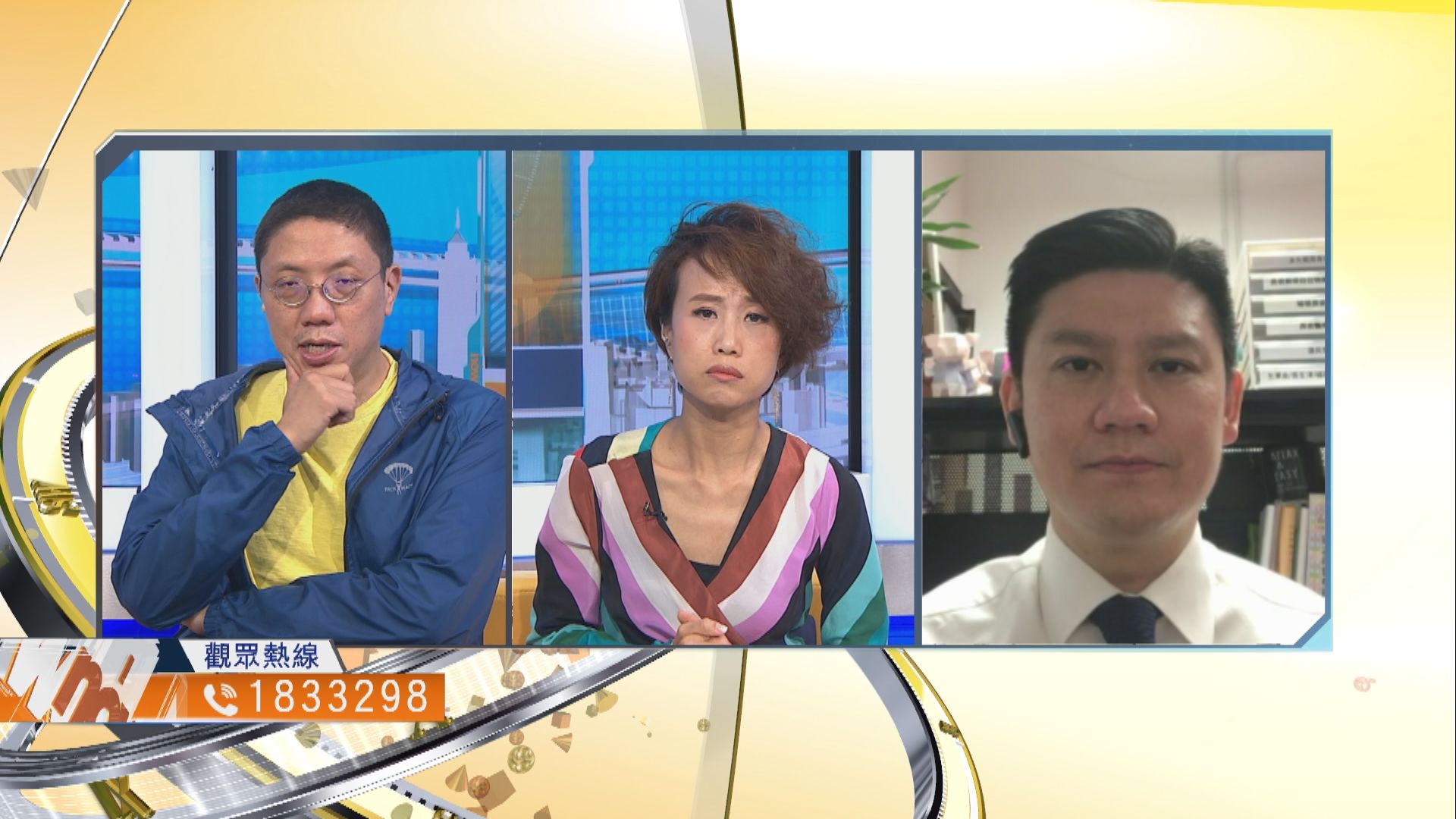 【時事全方位】政府直接投資國泰航空是否適當？（二）