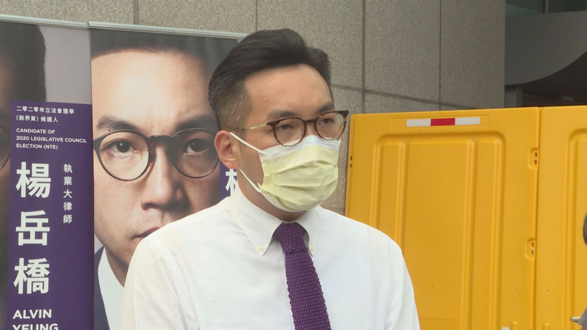 楊岳橋︰被取消資格議員延任無矛盾