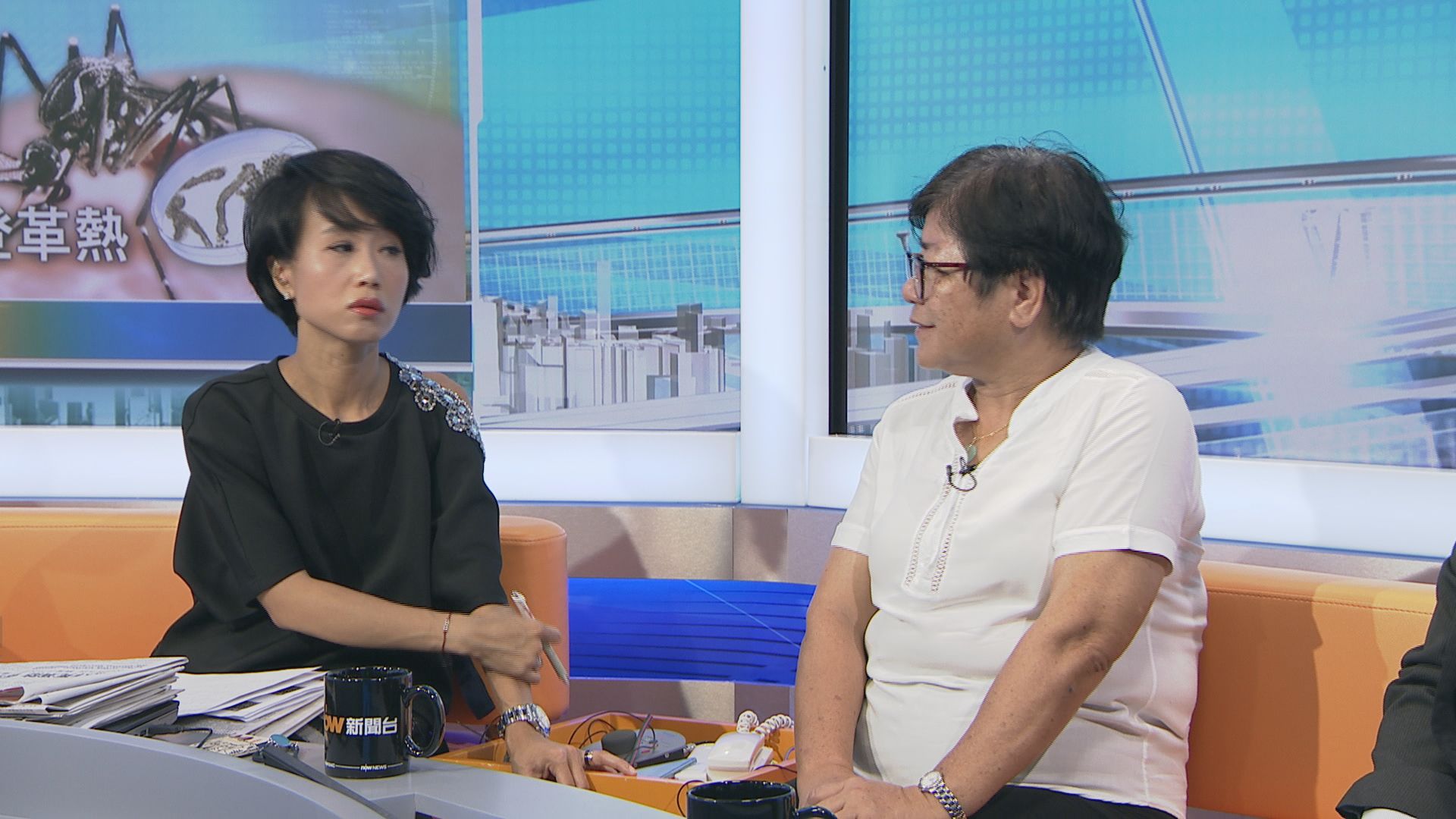 【時事全方位】應對登革熱疫情（三）