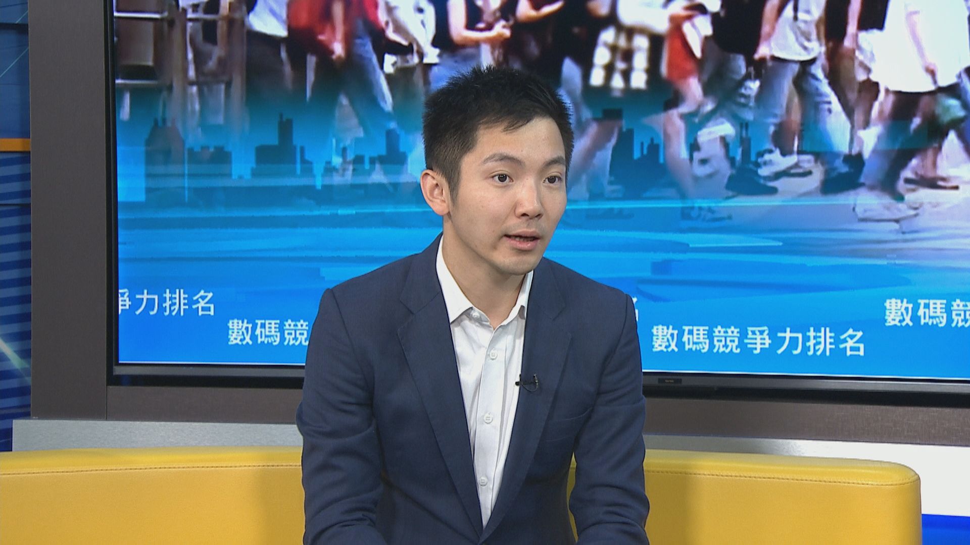 本港人工智能相關法律仍未到位　郭凱傑籲仿效內地制定法律框架