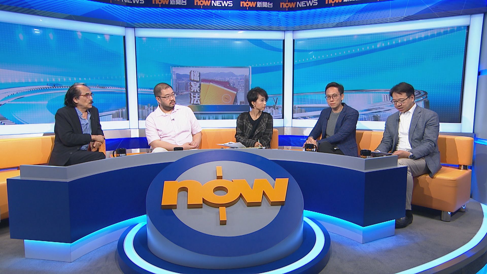 【時事全方位】檔案法和公開資料法（三）