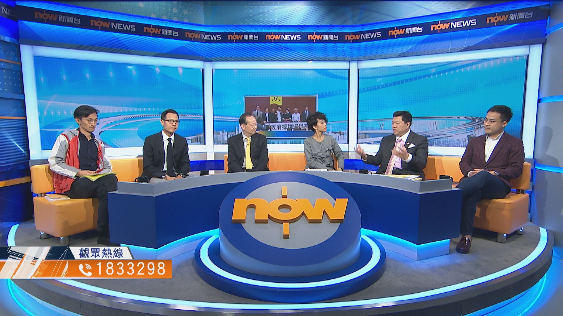 【時事全方位】朱凱廸提名無效的影響(一)