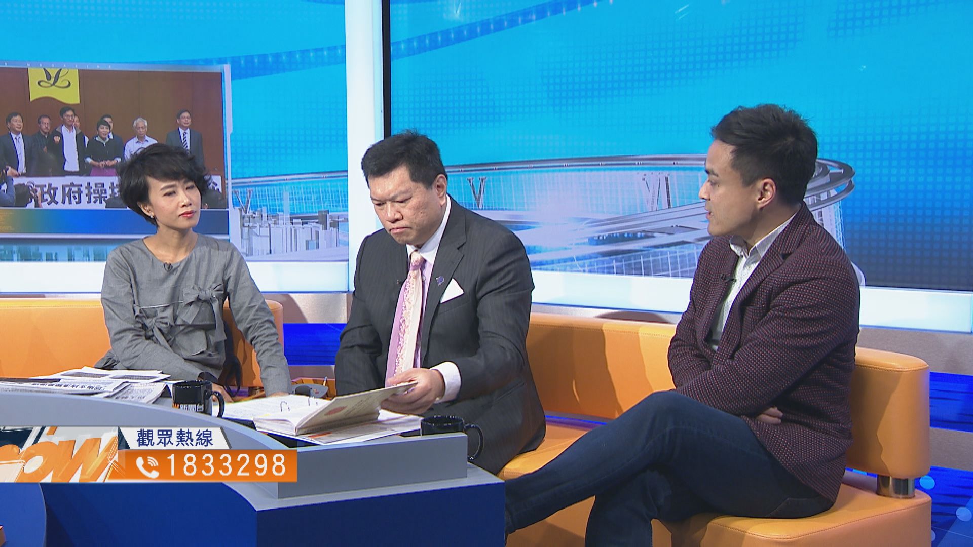 【時事全方位】朱凱廸提名無效的影響(二)