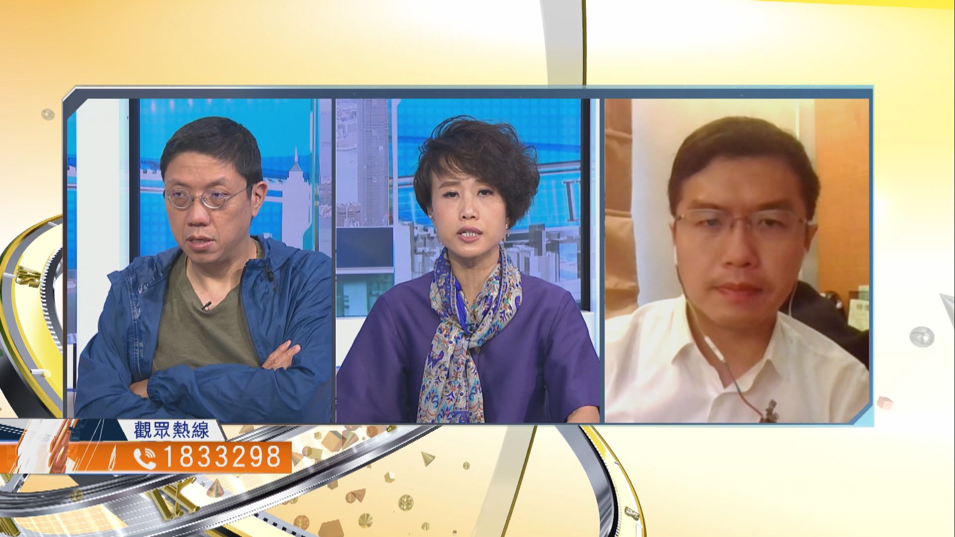 【時事全方位】是否需要立法規定取消參選資格機制？（二）