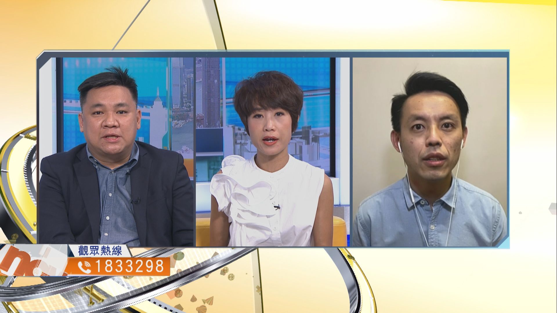 【時事全方位】大規模取消區議員資格有何影響？（一）