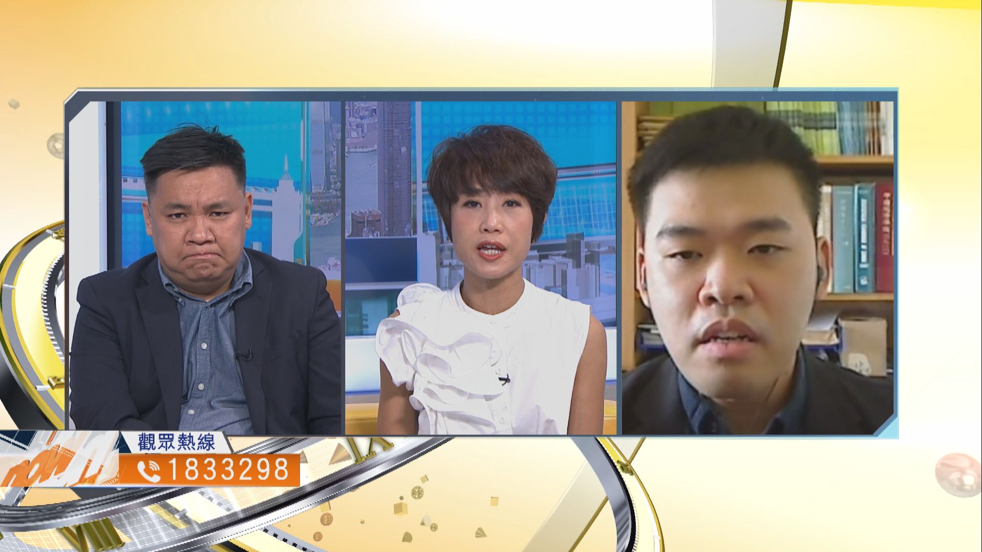 【時事全方位】大規模取消區議員資格有何影響？（二）