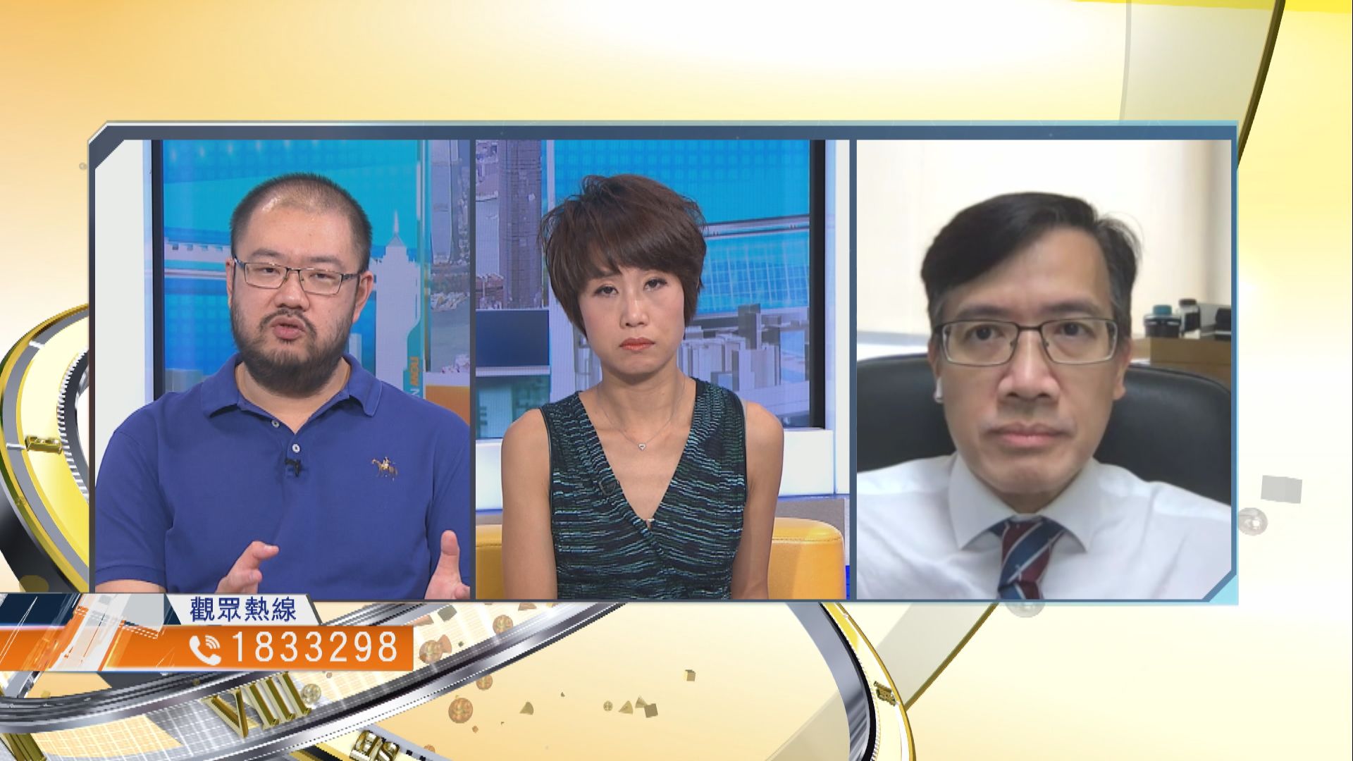 【時事全方位】進一步放寬海外醫生來港限制是否合適？（三）