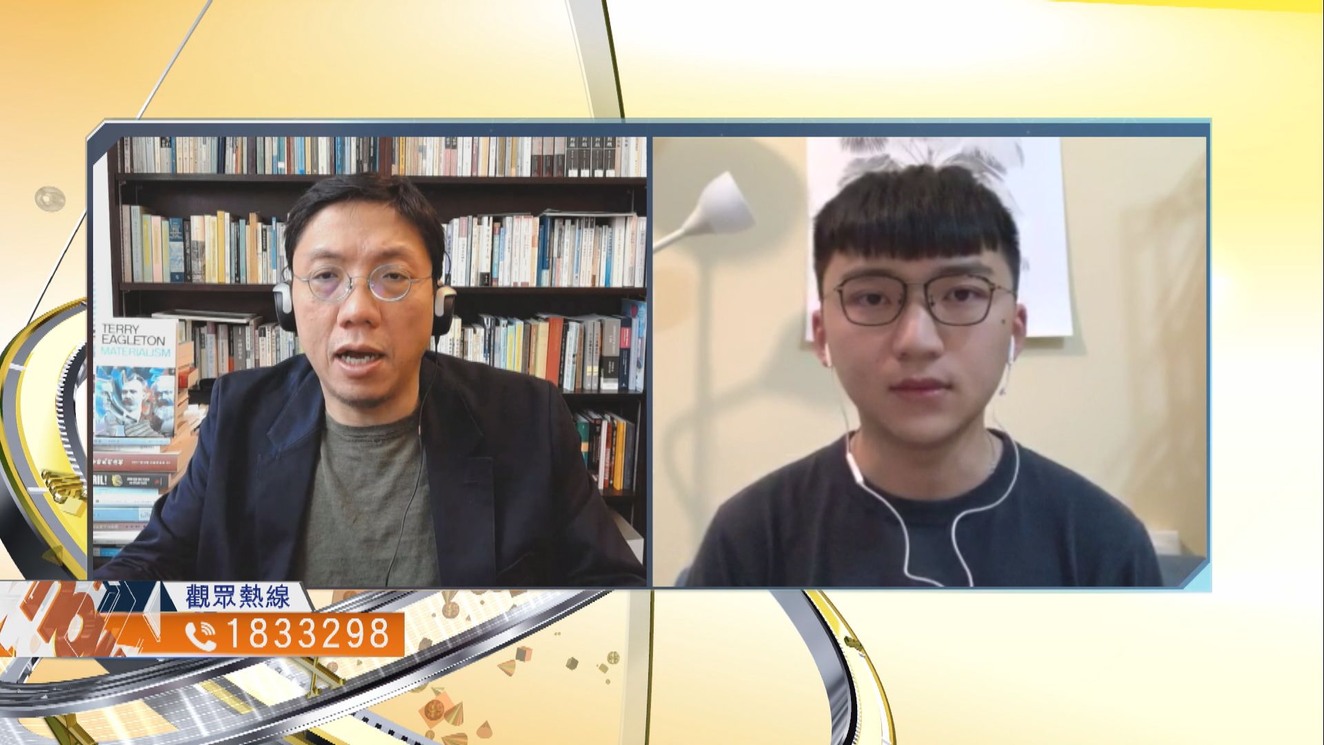 【時事全方位】應屆文憑試開考安排是否適當（一）