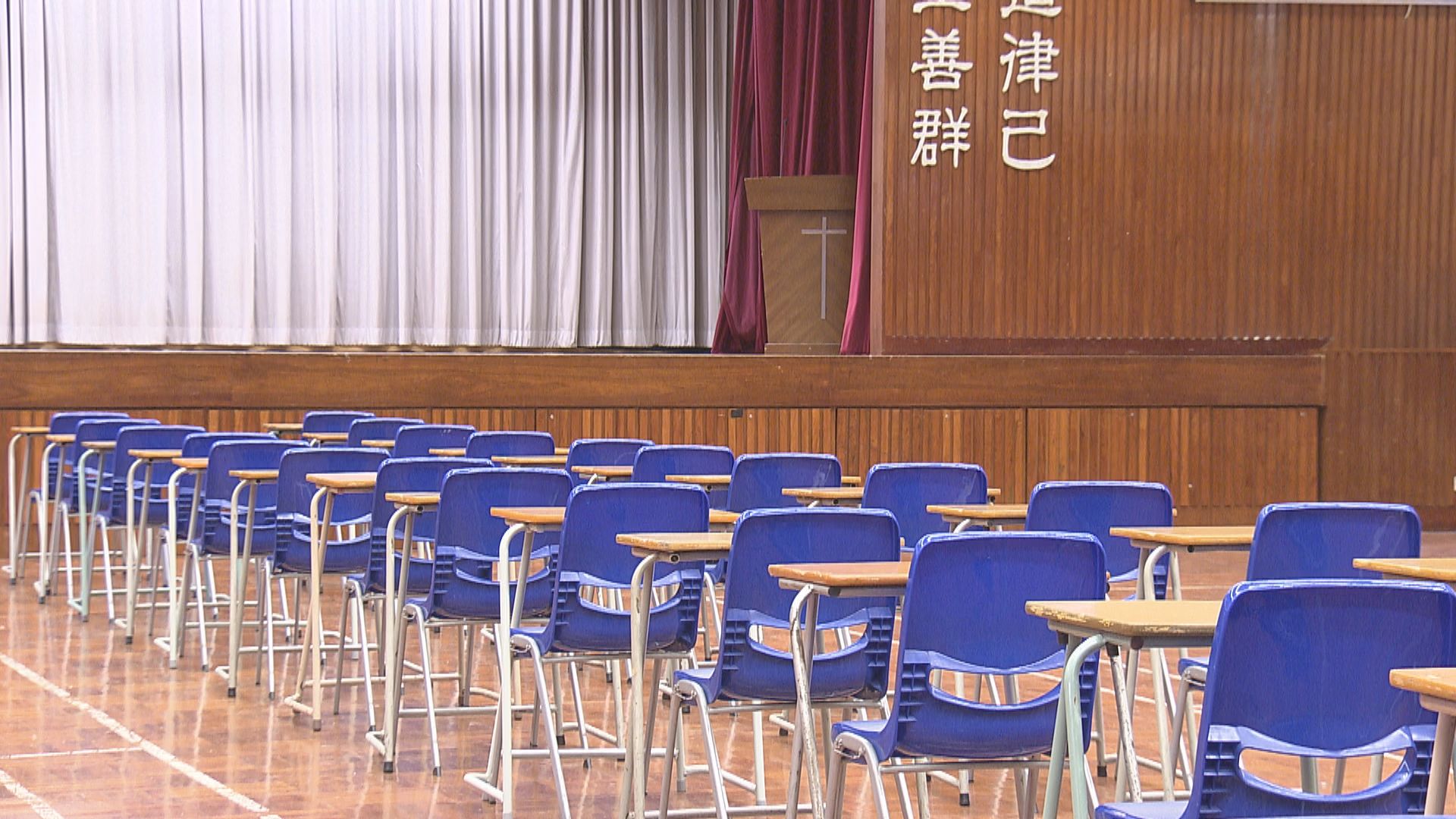 有中學老師指以校內成績評估或造成不公