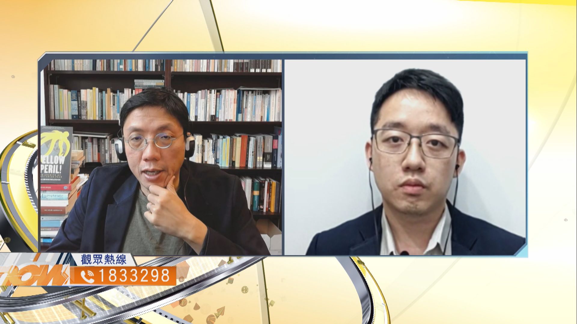 【時事全方位】應屆文憑試開考安排是否適當（二）