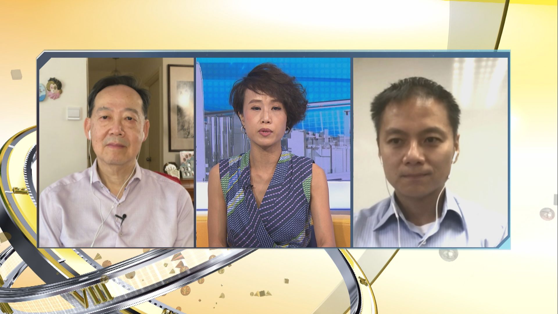 【時事全方位】文憑試網上放榜安排有何影響？（二）