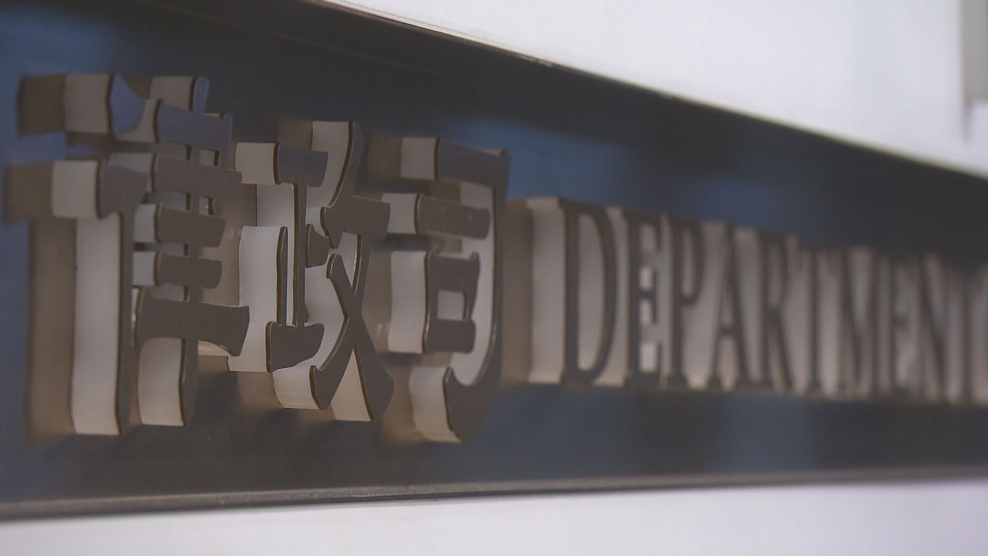 張國鈞：律政司招聘數字有升跌屬正常　會主動與私人市場競爭