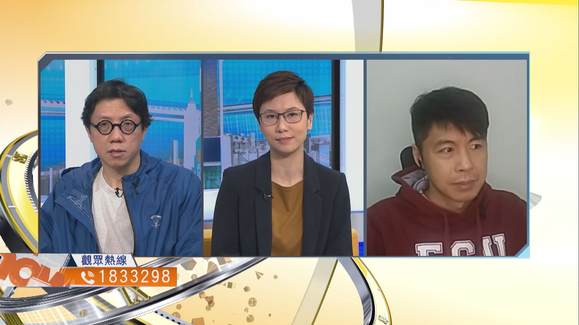 【時事全方位】電動車普及化路線圖能否按時落實？(二)