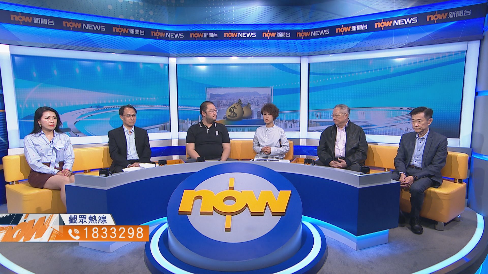 【時事全方位】本港新春市道能否樂觀？(一)