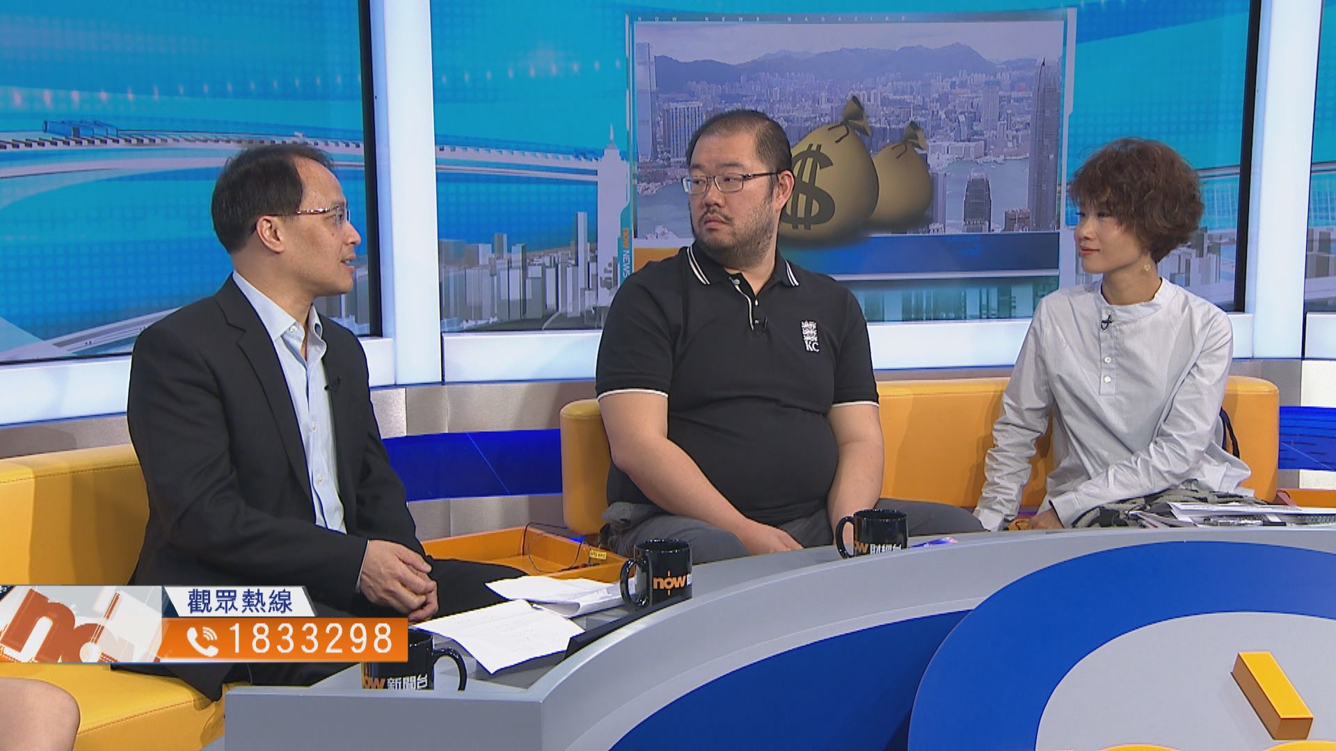 【時事全方位】本港新春市道能否樂觀？(二)