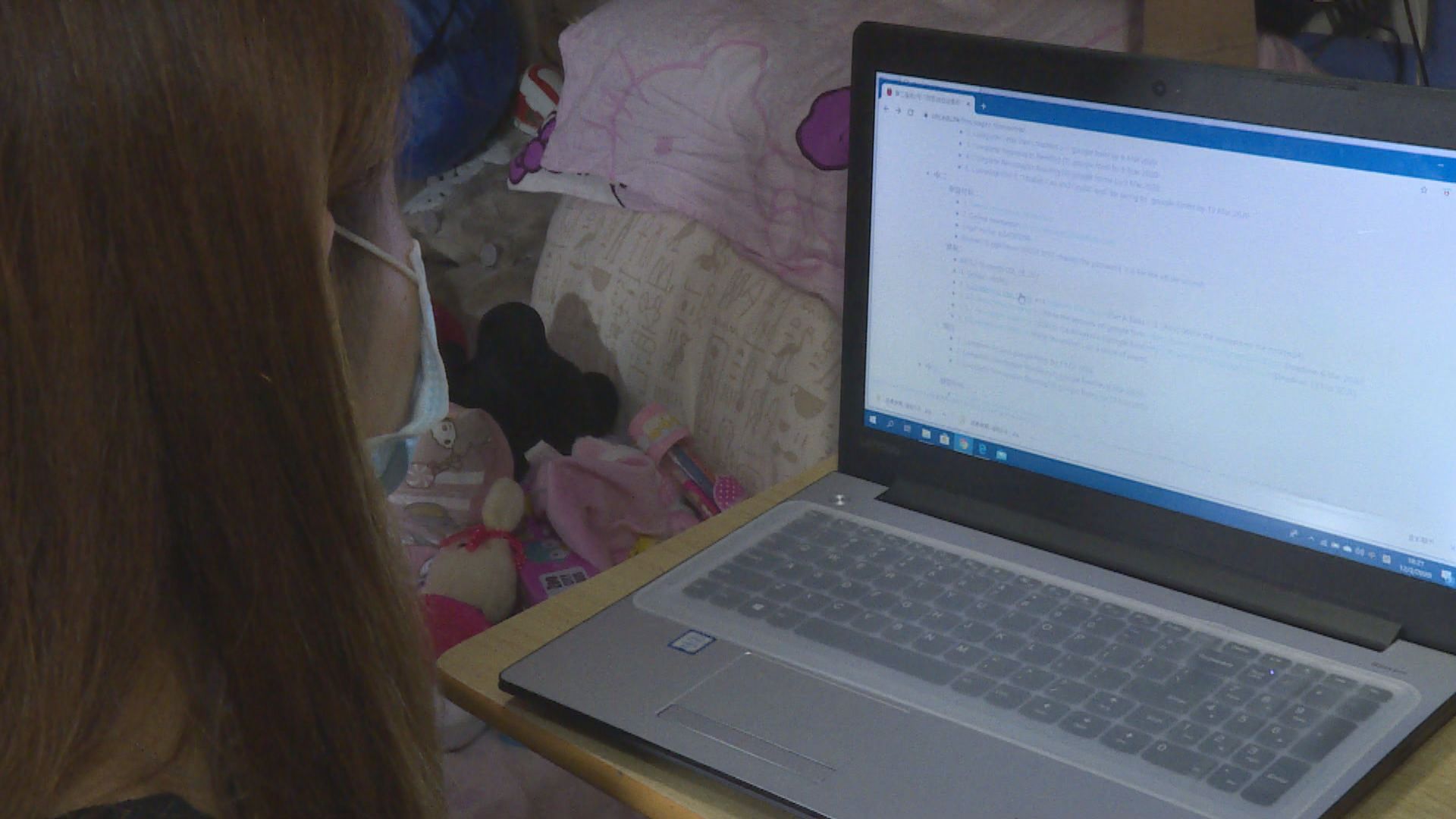 教育局建議學校網上授課　有學校為家長舉辦工作坊支援