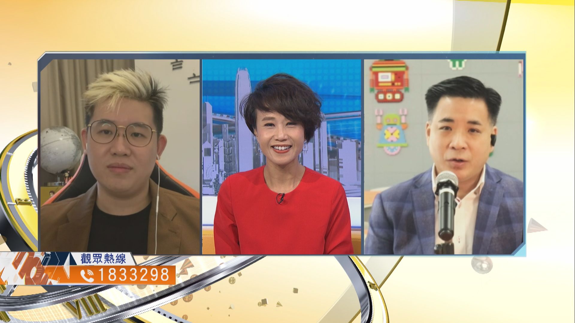 【時事全方位】如何準備新學年開課安排？（二）