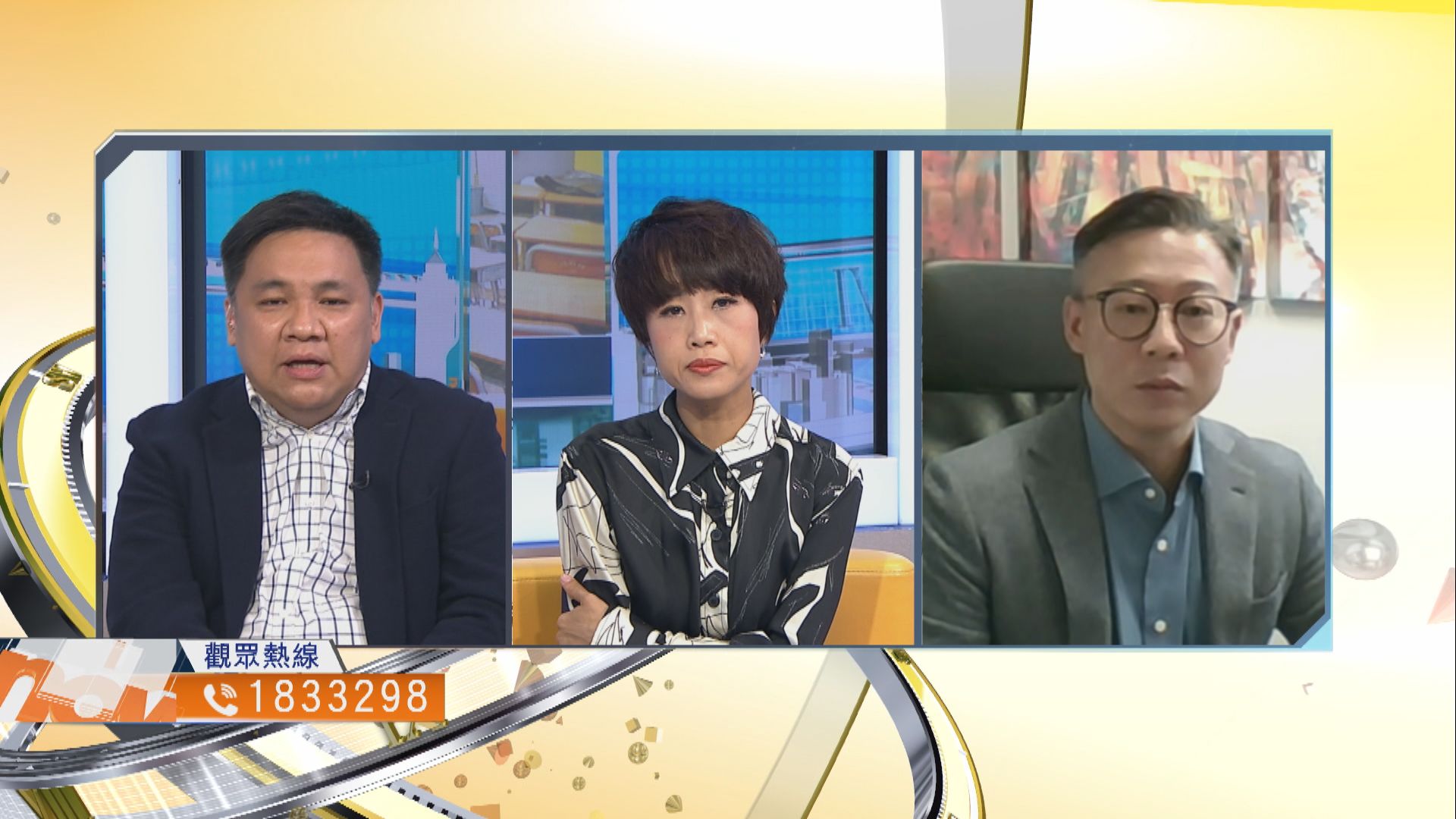 【時事全方位】教師涉傳播港獨被釘牌有何影響？（二）