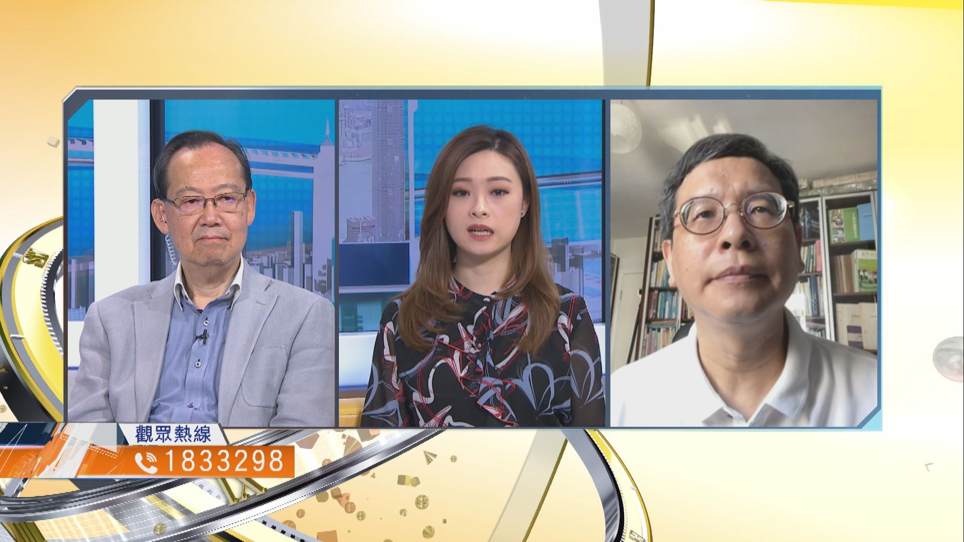 【時事全方位】中小學師生人數齊跌有何影響？（一）