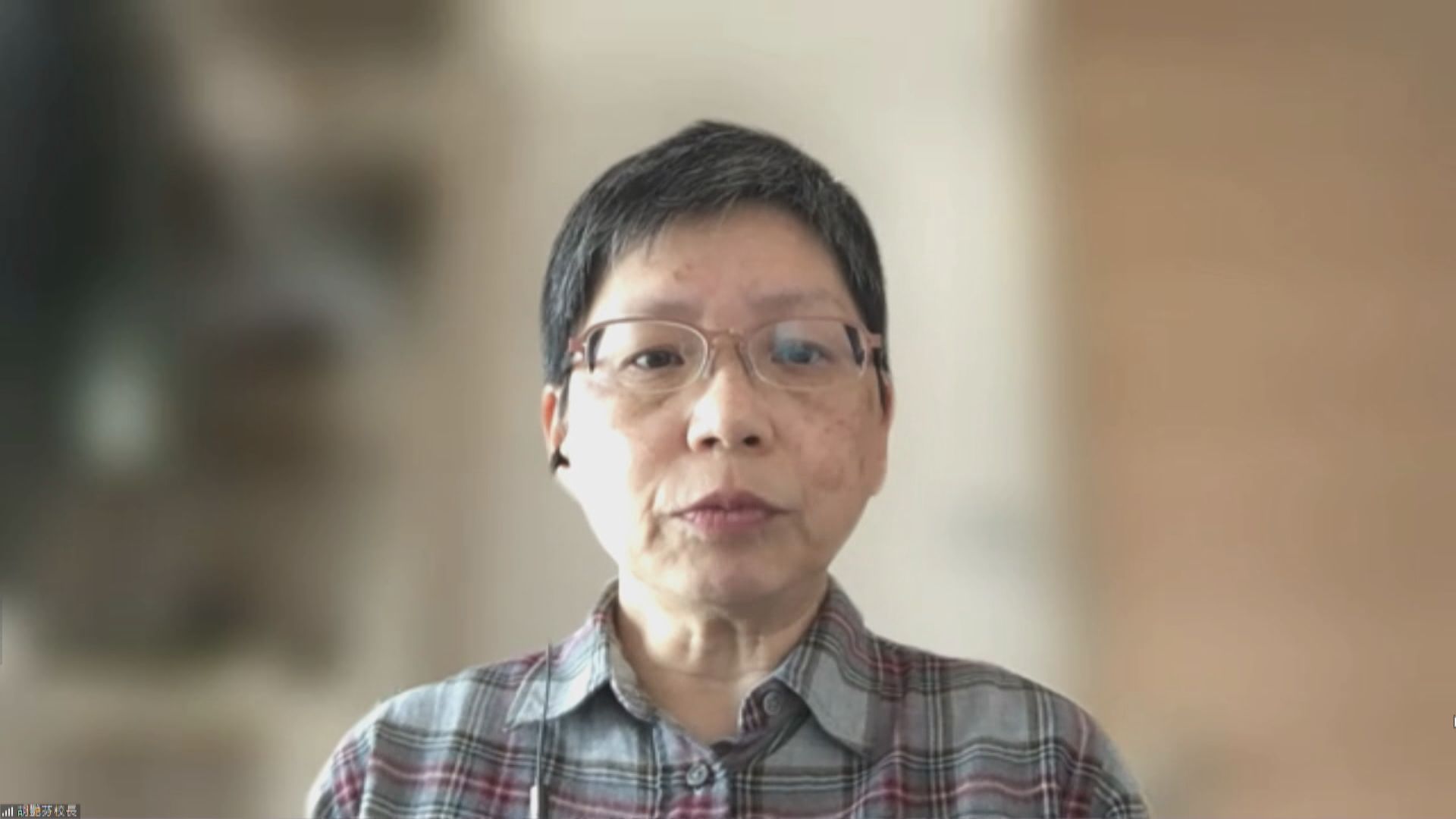 朱國強稱跨境童最快明年二月來港復課　胡艷芬倡應放寬班別停課機制