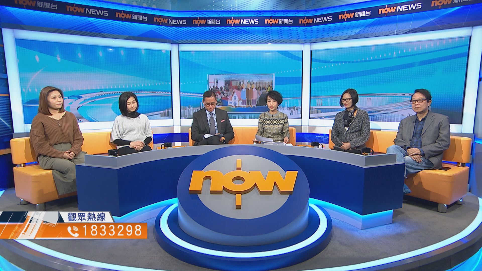 【時事全方位】社署監管老人院舍成效(一)