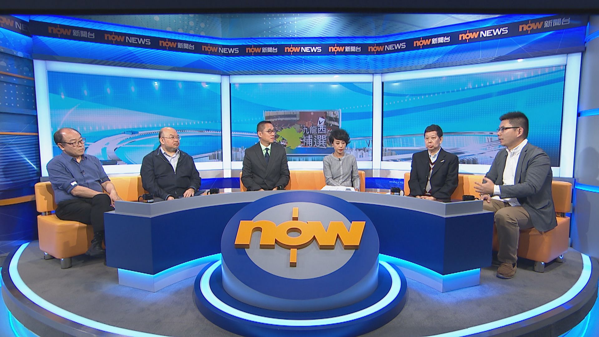 【時事全方位】九龍西補選結果啟示（三）