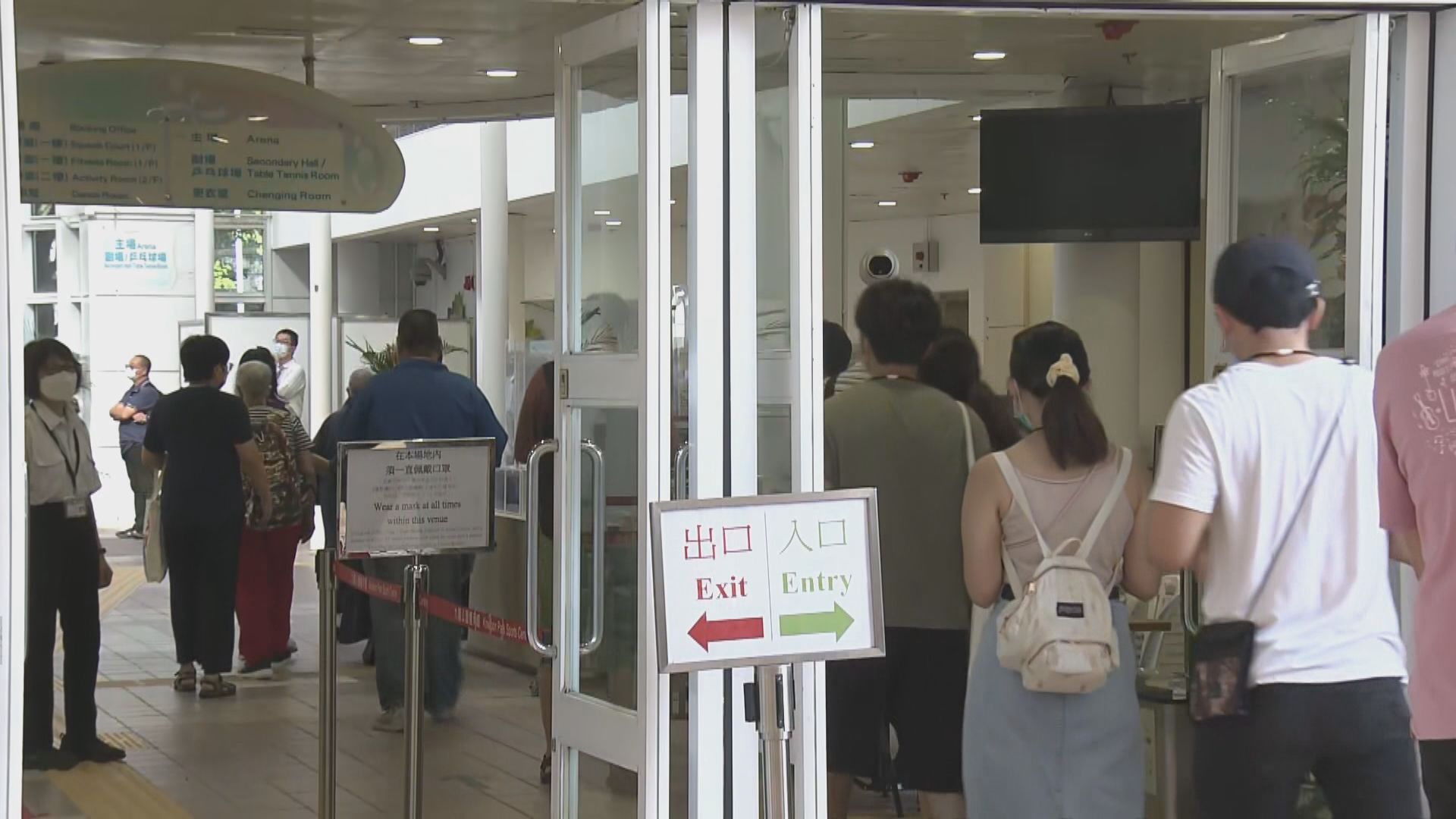 內地港人明起登記邊境投票　工聯會民主黨料人數不多