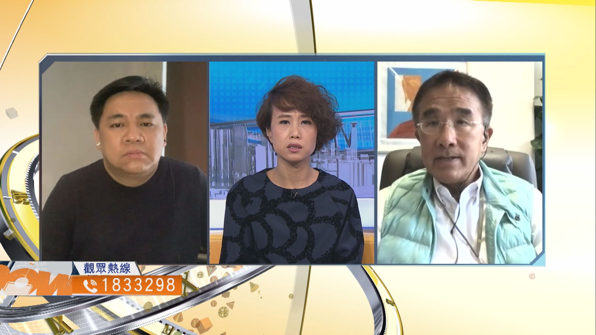 【時事全方位】保就業計劃對僱員保障是否足夠（三）