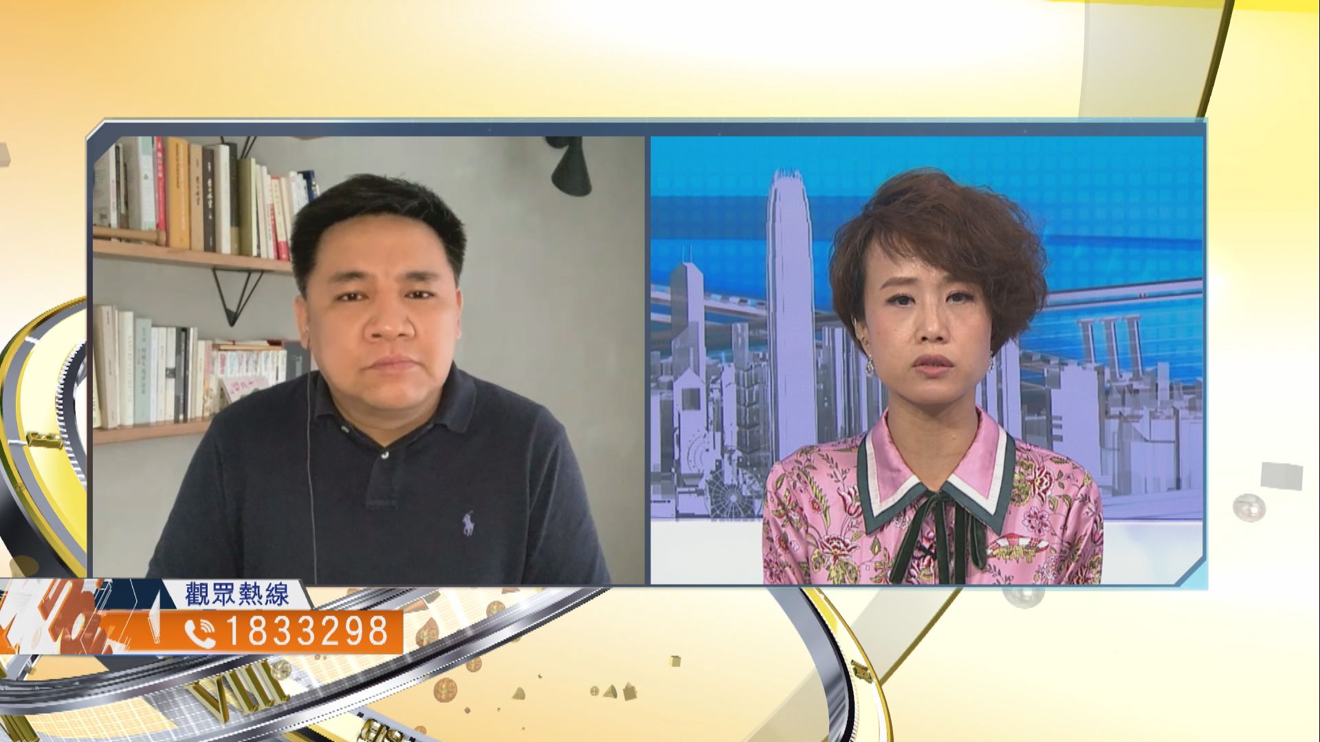 【時事全方位】保就業計劃實效有多大（二）