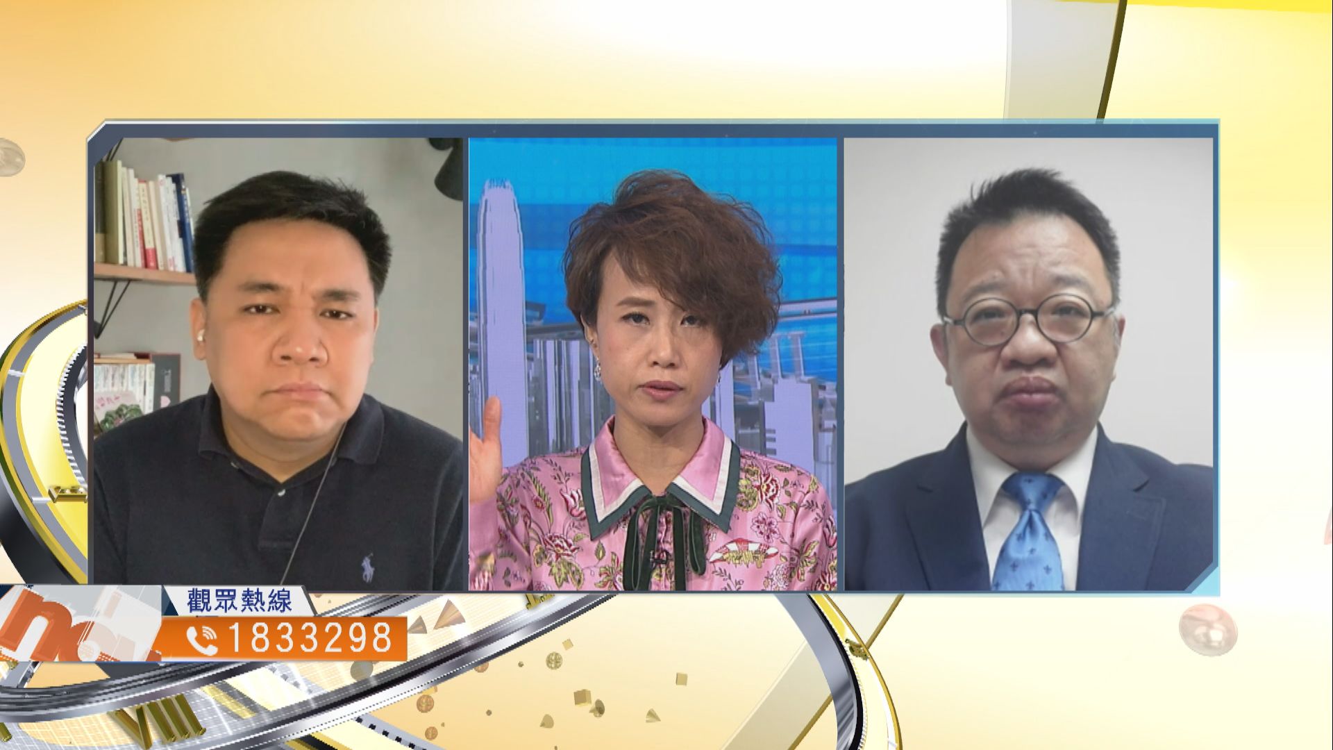 【時事全方位】保就業計劃實效有多大（三）