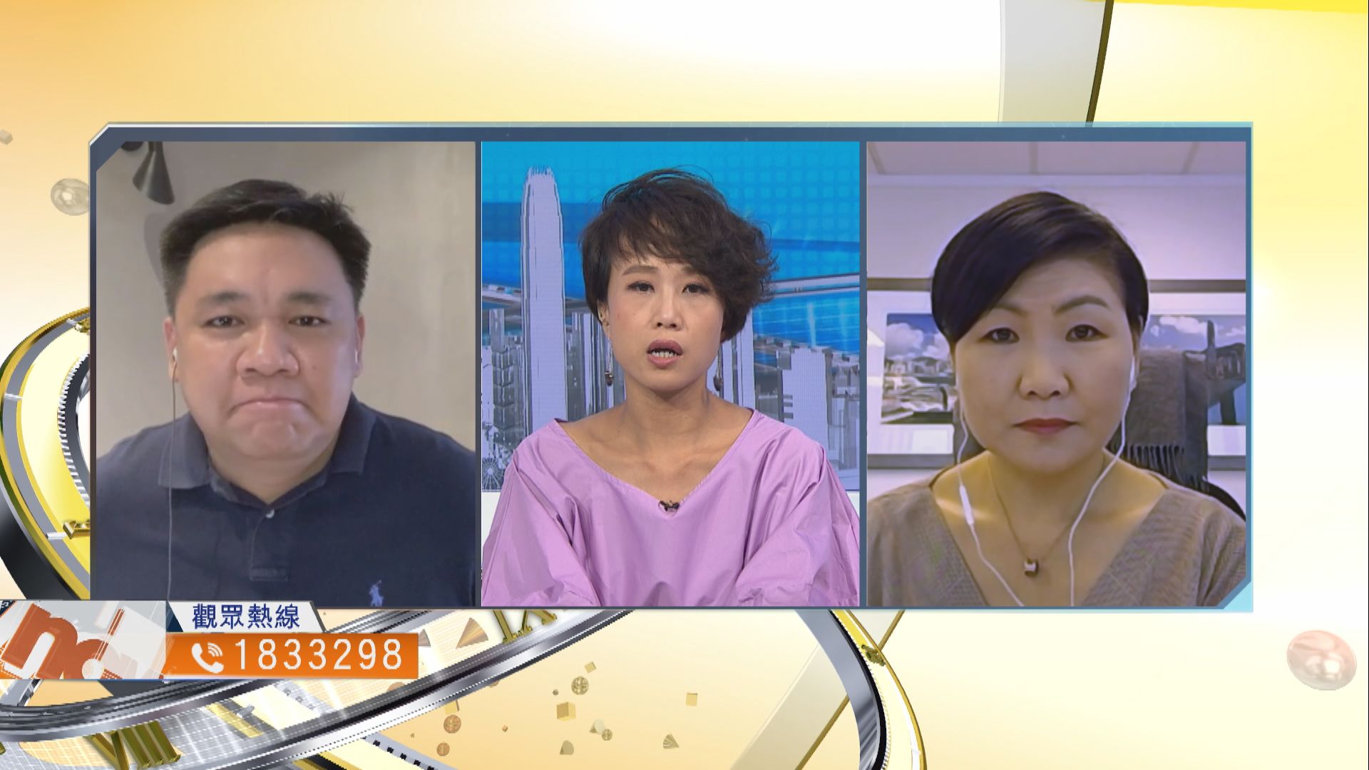 【時事全方位】如何堵塞保就業計劃漏洞？（一）