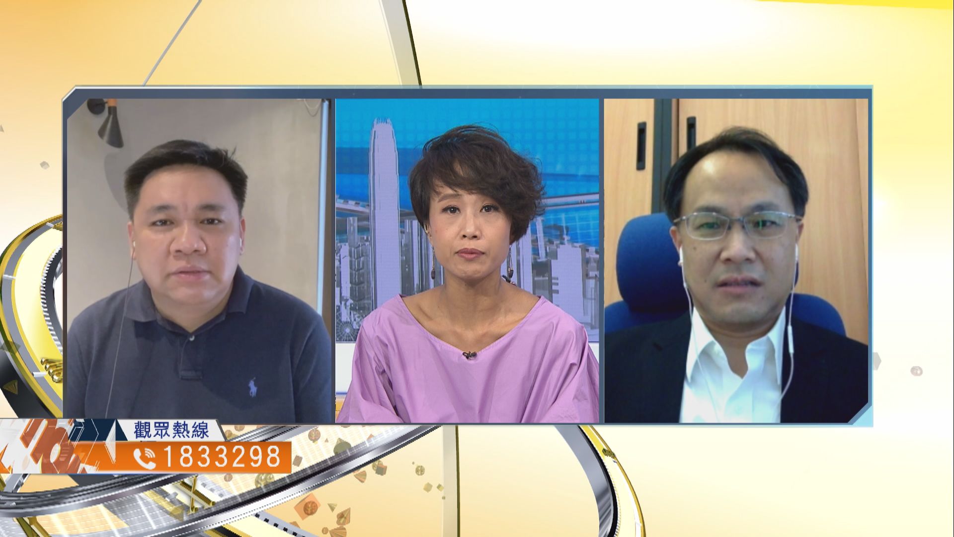 【時事全方位】如何堵塞保就業計劃漏洞？（二）