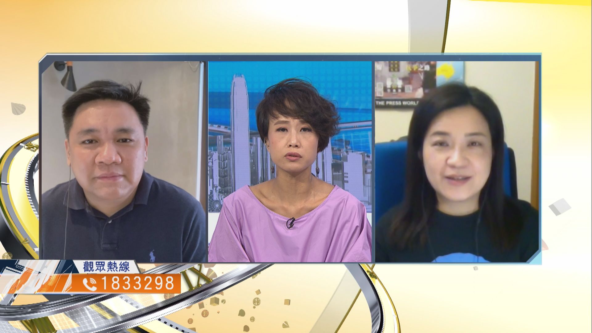 【時事全方位】如何堵塞保就業計劃漏洞？（三）