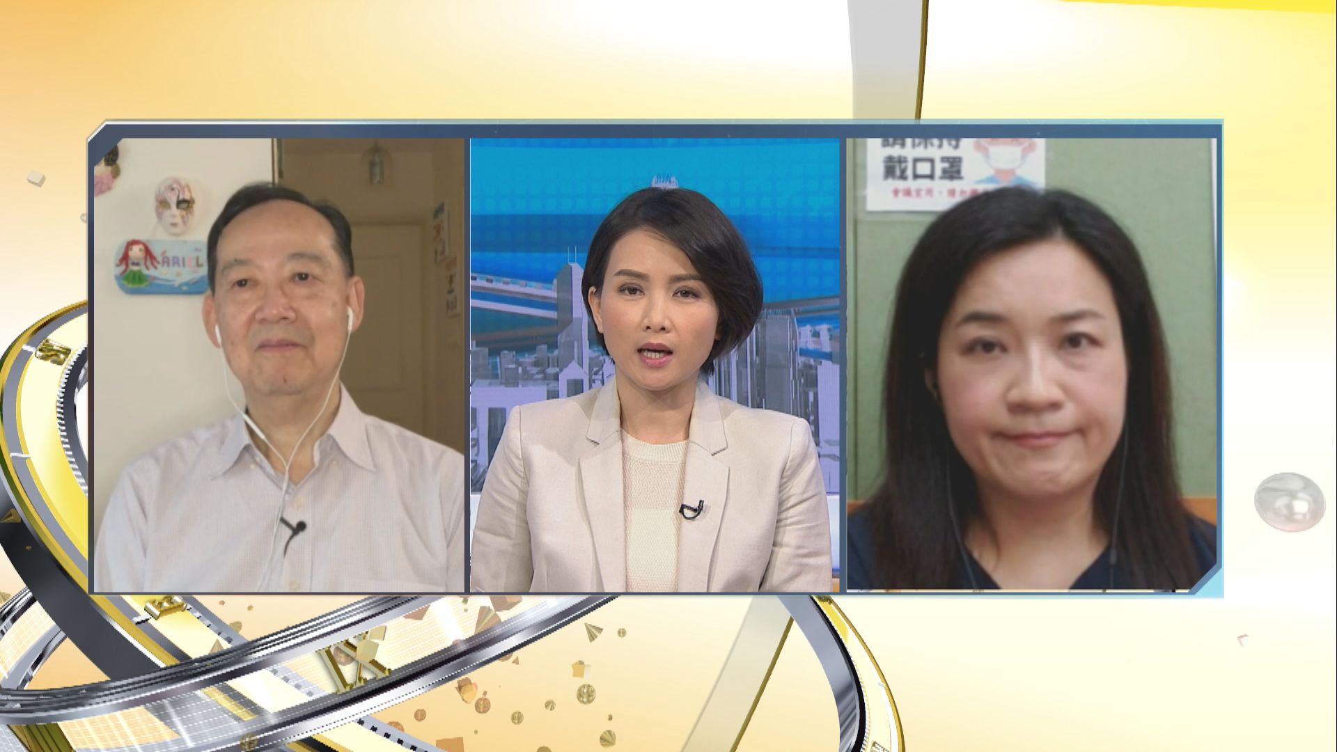 【時事全方位】僱主不申請保就業計劃是否裁員先兆?（一）