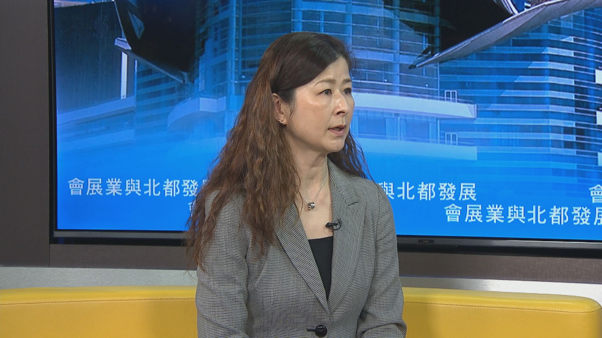有會展業指北都位置有利兩地物流運輸　降低業界成本