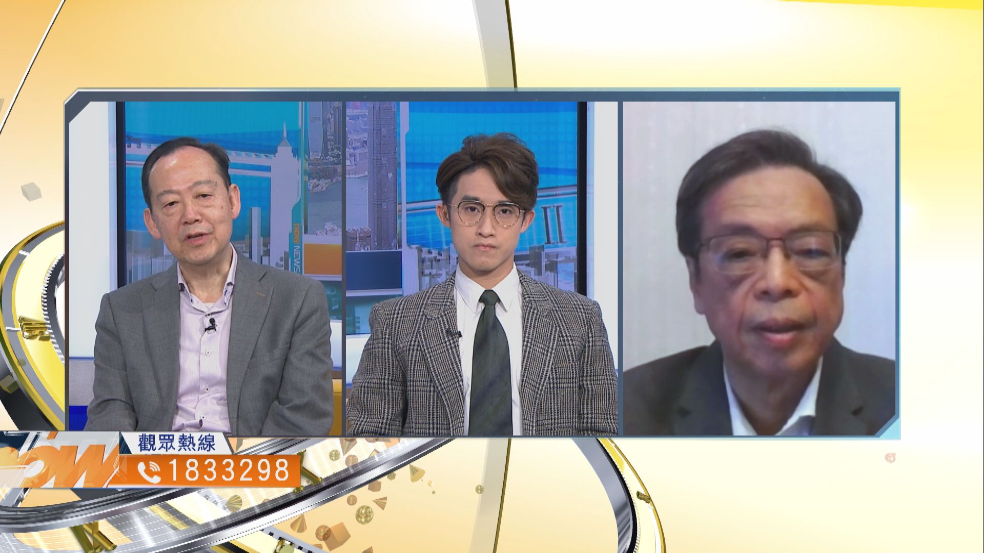 【時事全方位】本港是否已準備妥當與內地恢復通關？（一）