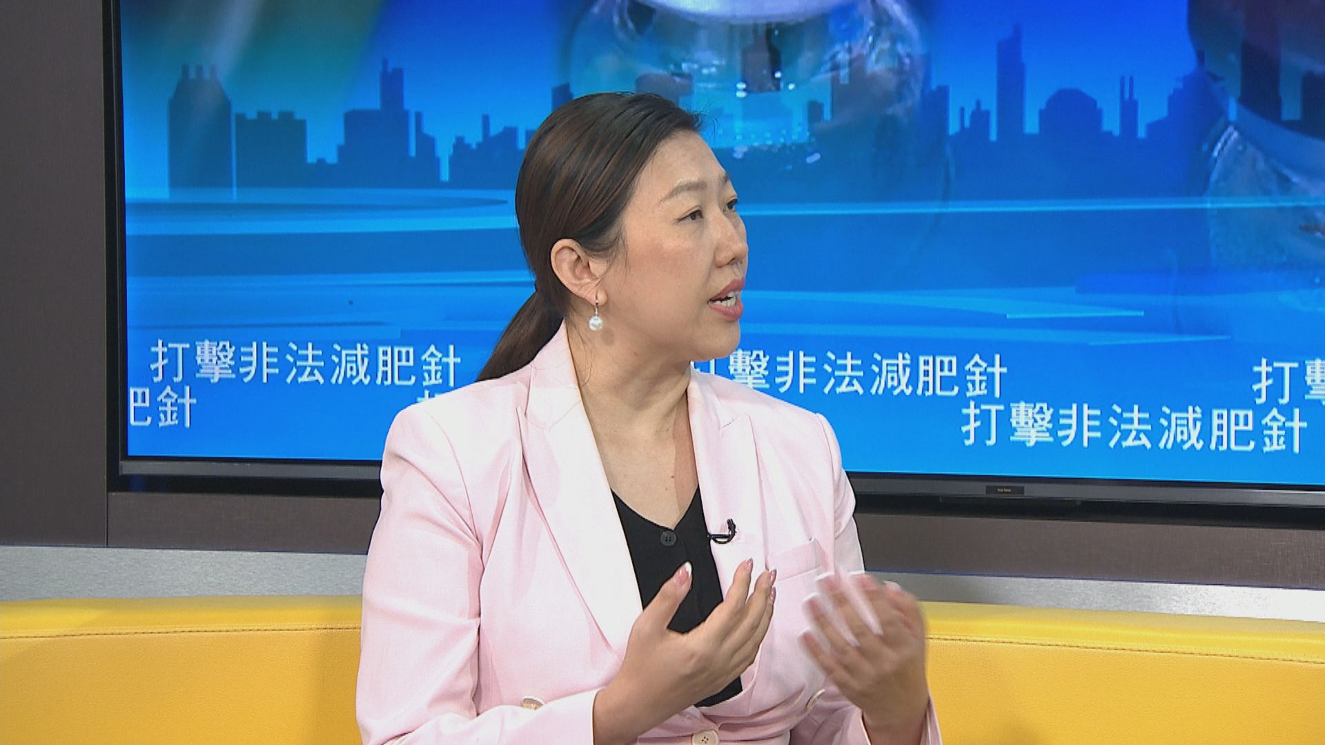 走私減肥針盛行　林琳促限制網上平台宣傳廣告