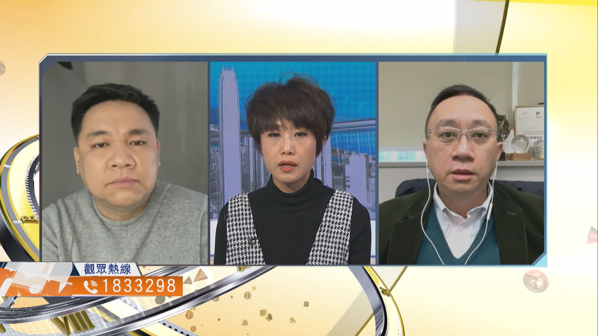 【時事全方位】WhatsApp用戶大遷徙啟示（二）