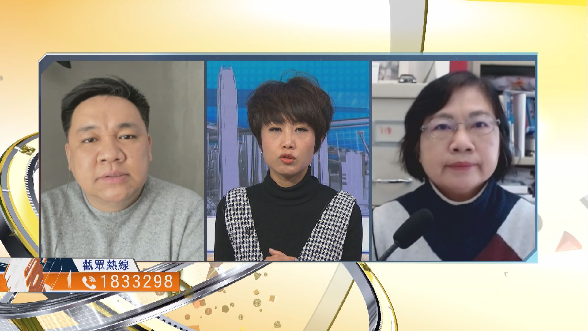 【時事全方位】WhatsApp用戶大遷徙啟示（三）