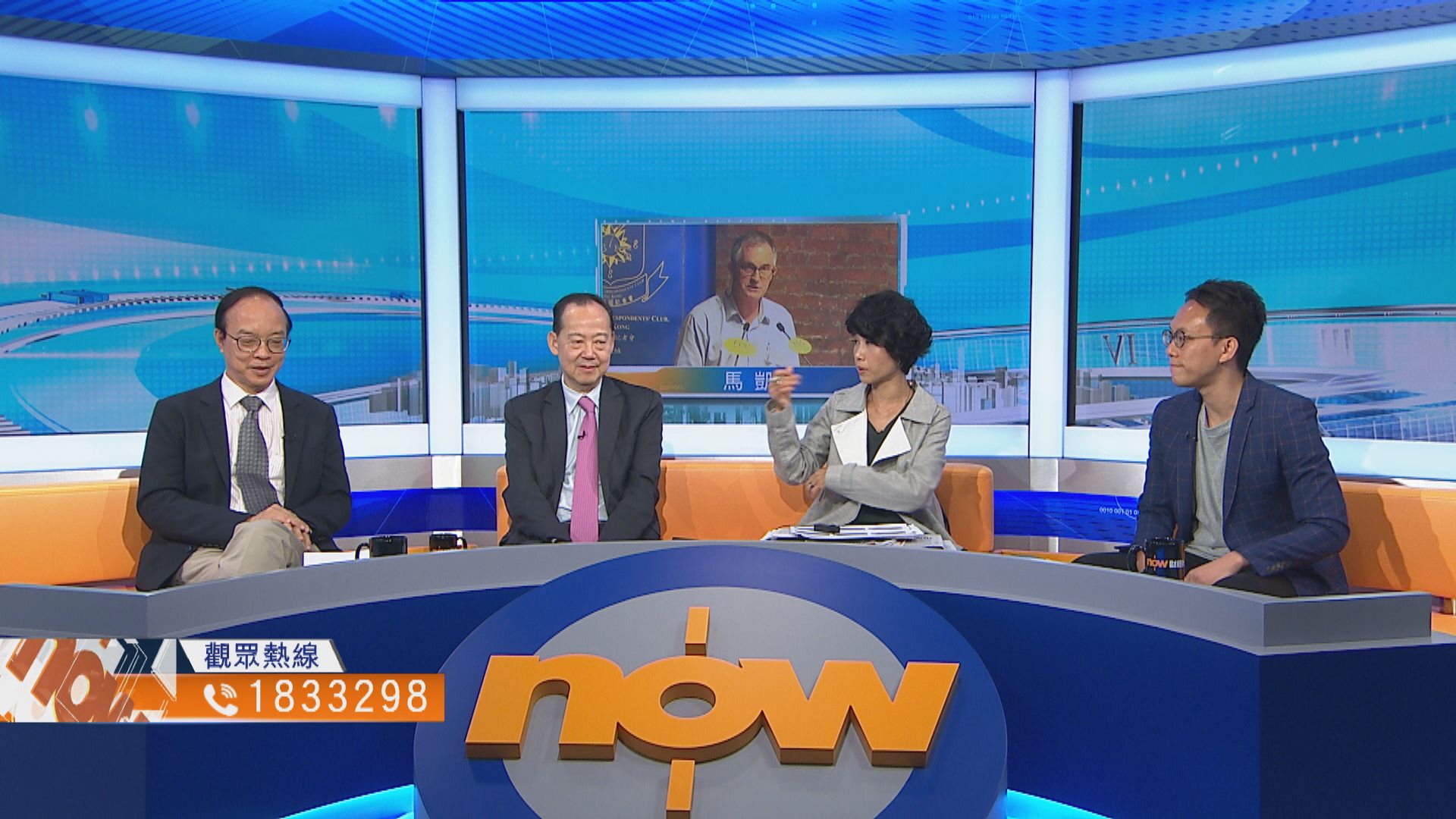 【時事全方位】拒續發馬凱工作簽證（一）