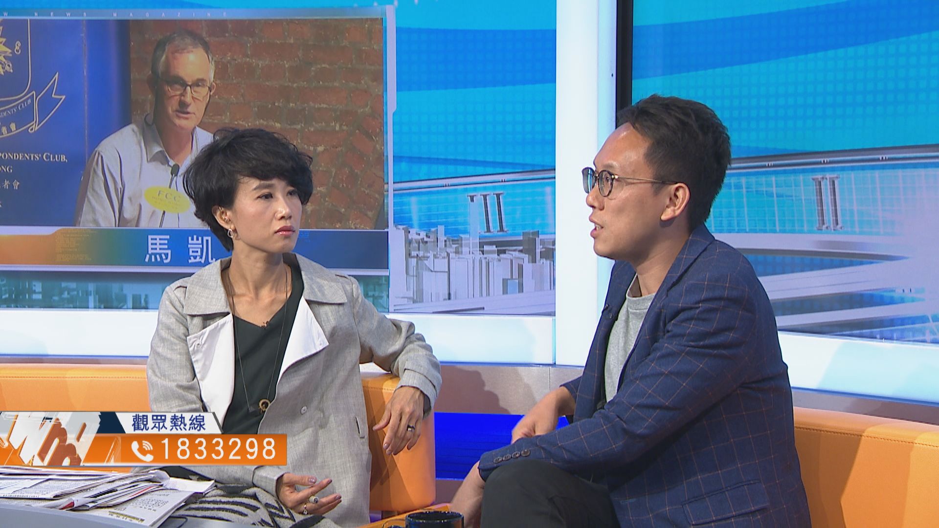 【時事全方位】拒續發馬凱工作簽證（二）