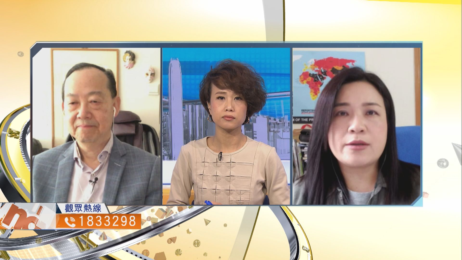 【時事全方位】防疫抗疫援助是否用得其所？（一）