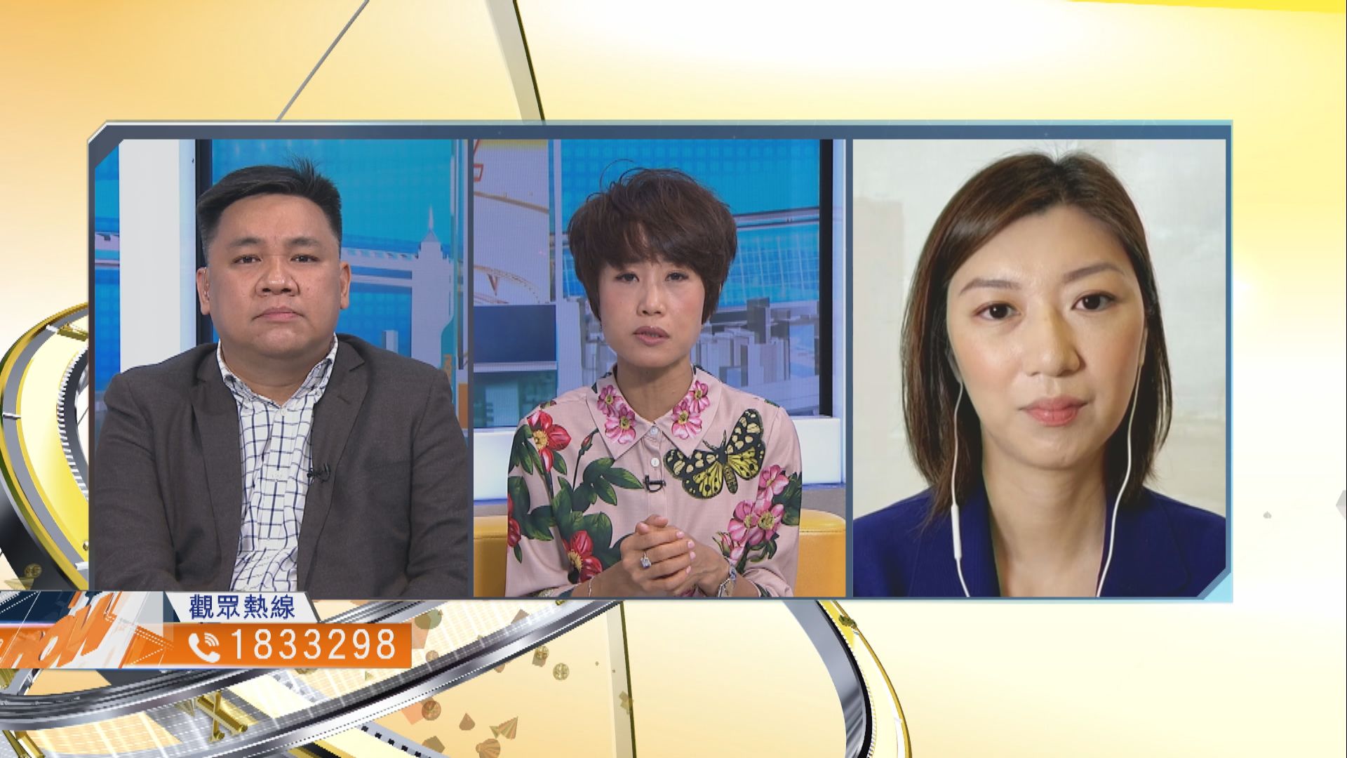 【時事全方位】電檢條例加入國安考慮有何影響？(二)